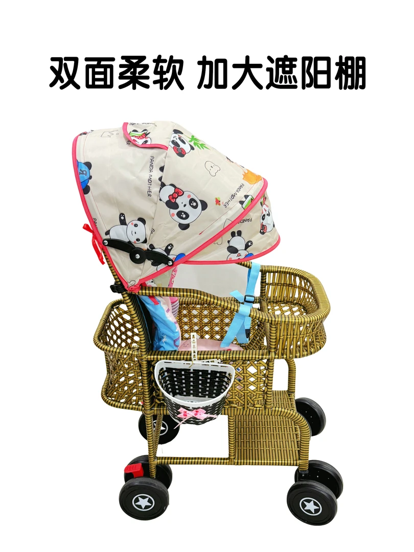 加宽透气性好手工藤编可坐童车