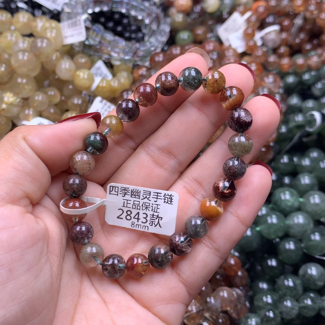 未镶嵌手链水晶111111111