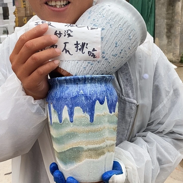 瑕疵颜色不挑瑕疵