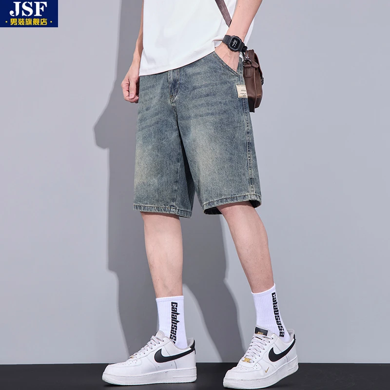 美式复古牛仔短裤男士夏季薄款2025新款潮流休闲水洗五分中裤子男