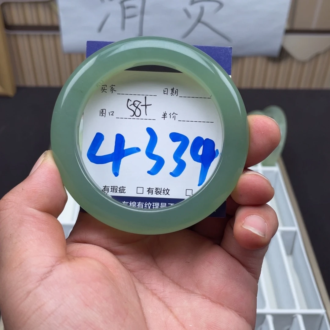 岫玉未镶嵌手镯手镯