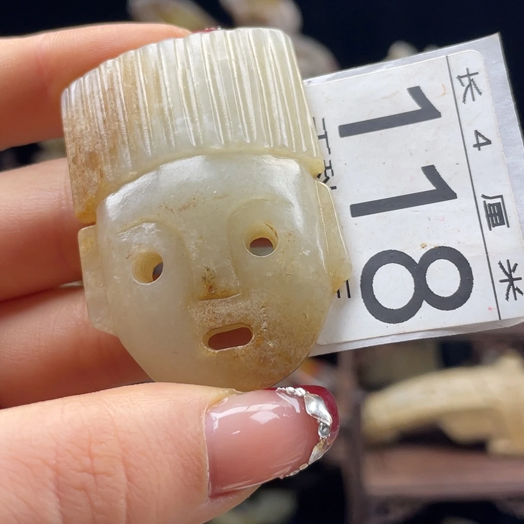 逍***生和田玉未镶嵌颈饰