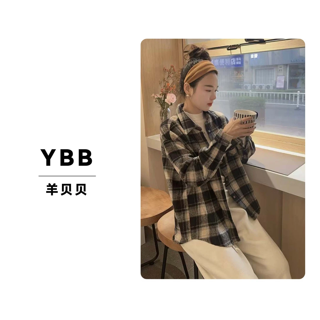 BXB【欧若风爱心重奏】长袖衬衫早春宽松洋气别致磨毛衬衣复古格纹