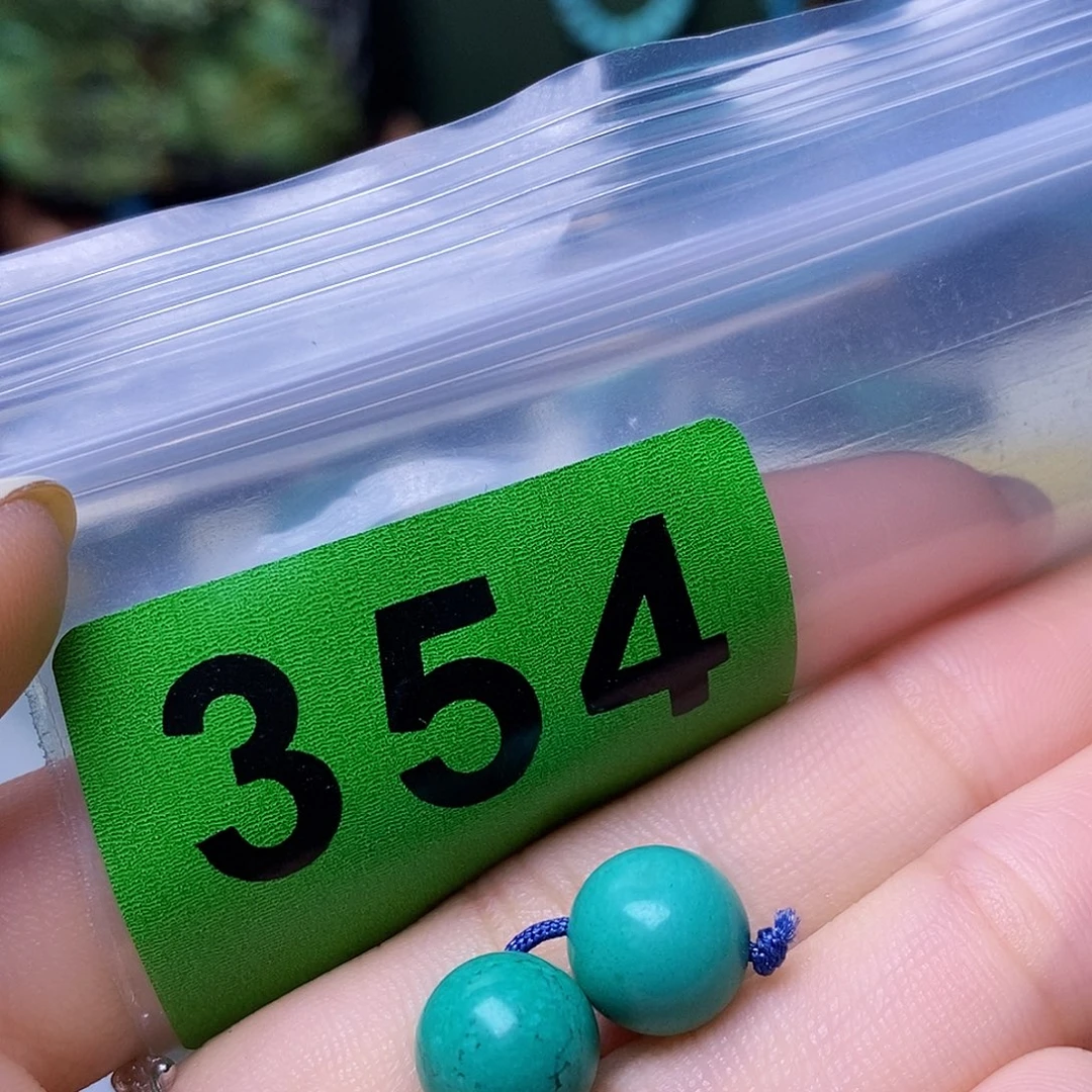 空竹粉丝专享十堰特色散珠