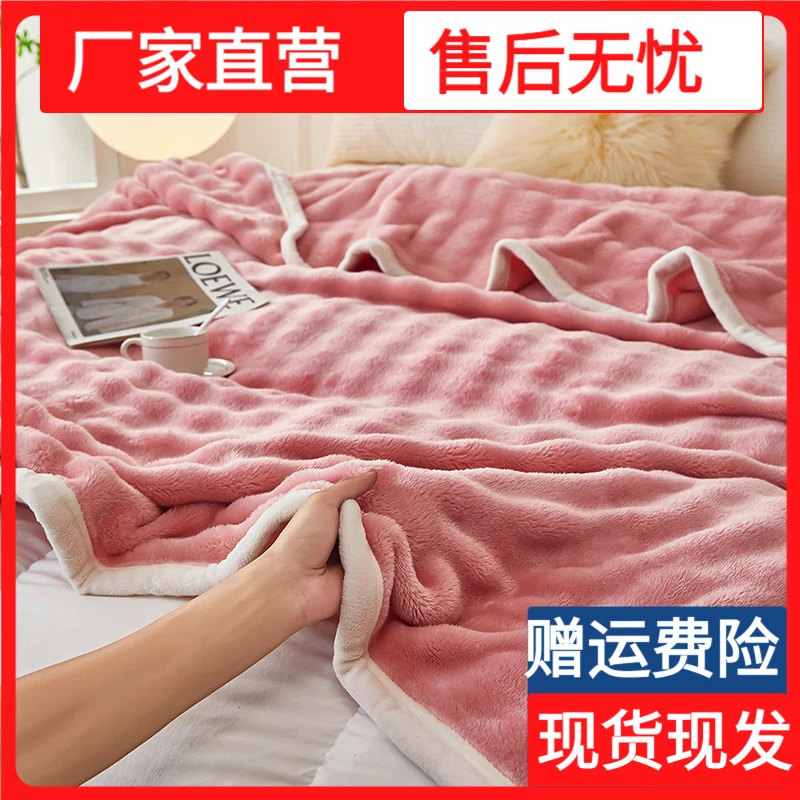 冬季新款仿皮草托卡斯兔毛绒牛奶绒毛毯泡泡毯多功能盖毯沙发盖毯