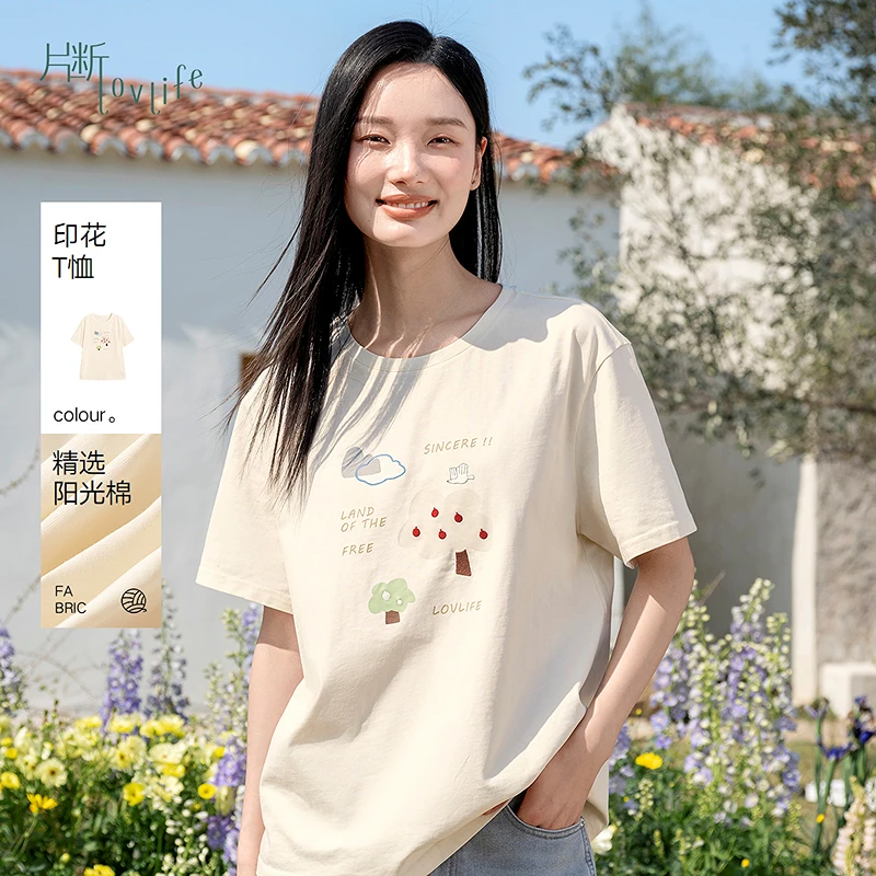 片断T恤女2025夏季新款圆领宽松时尚印花小众通勤百搭松弛感上衣