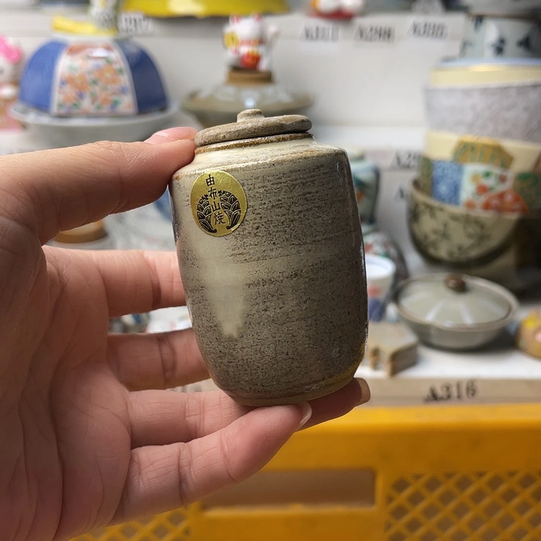 瓷片幸****?哈哈哈我要看的时候他