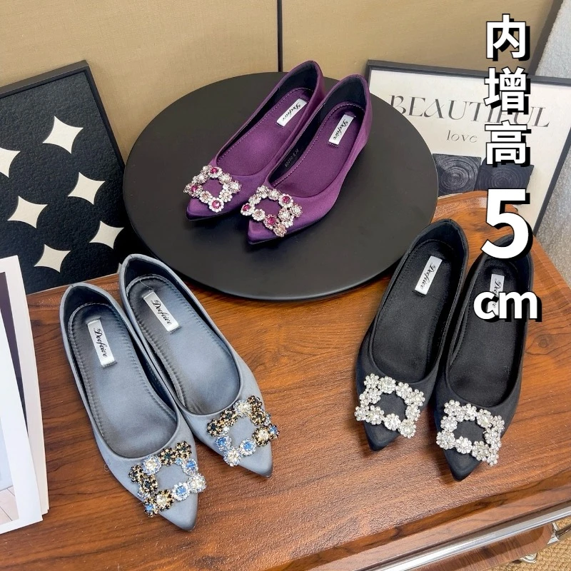 小尖头内增高5CM法式浅口温柔通勤百搭单鞋水钻扣绸缎平底鞋女
