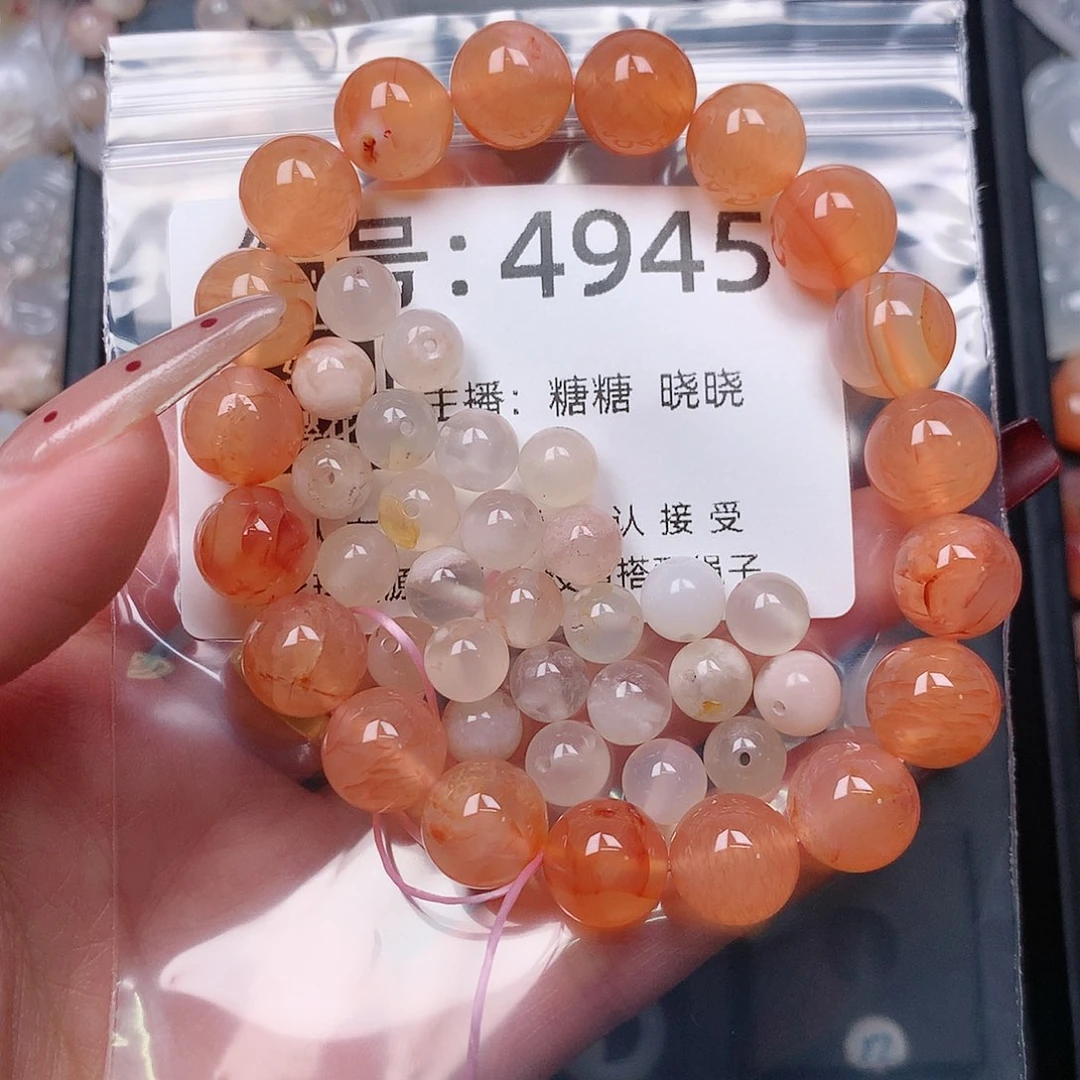 玛瑙/玉髓颈饰合金蓉*