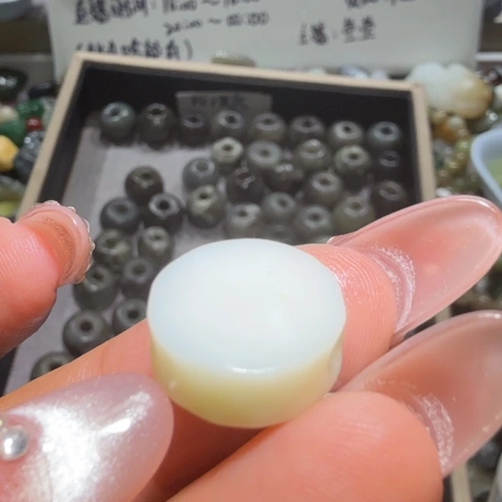 和田玉未镶嵌珠宝半成品