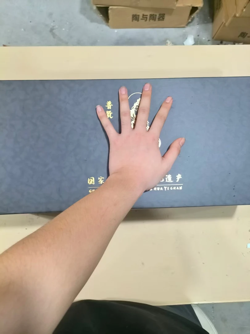 高端珐琅彩饕餮金银错盖碗汝窑功夫茶具送礼家用茶具套装