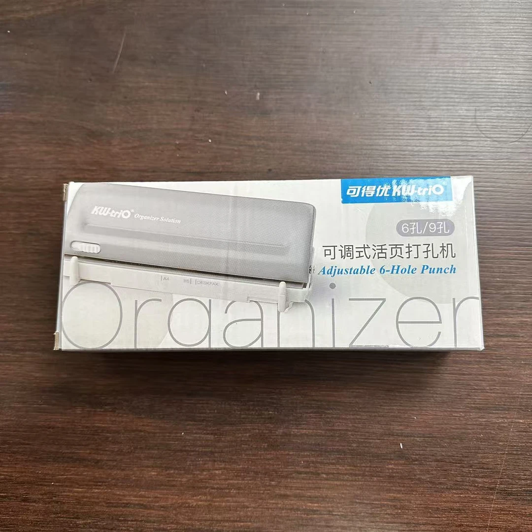 【打孔器】【活页环】装订打孔3三连环三孔 六孔 九孔打孔器 宠