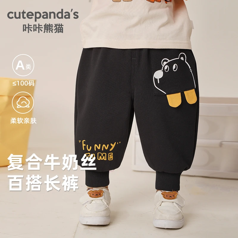 【现货】复合牛奶丝灯笼裤儿童小童春装春秋长裤子外穿Y8149