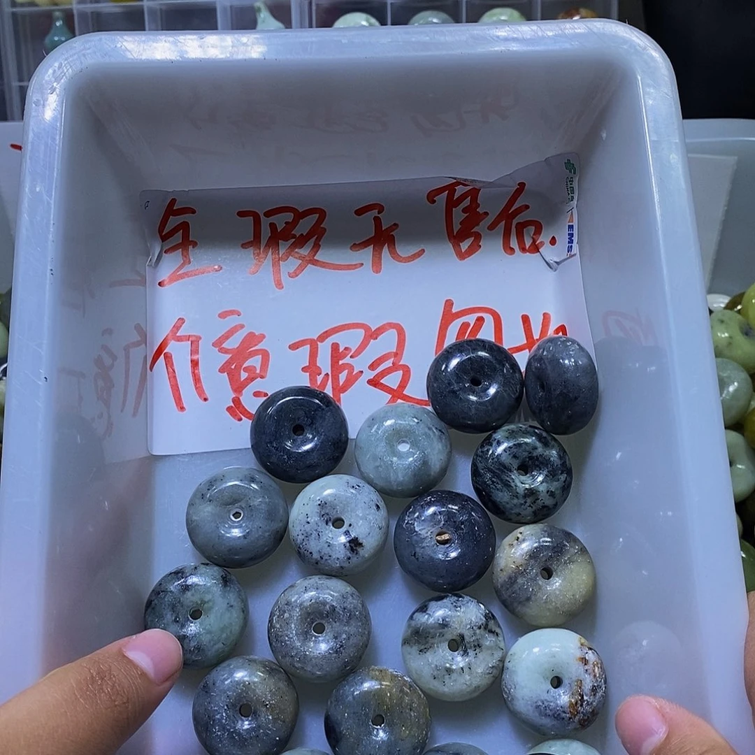 合金蛇纹石玉颈饰197