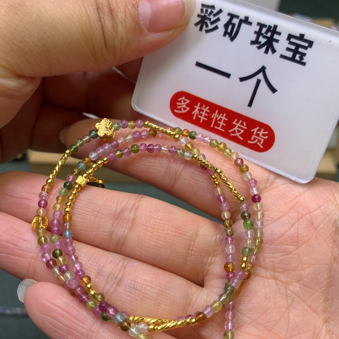 碧玺项链银S925镀金镶嵌