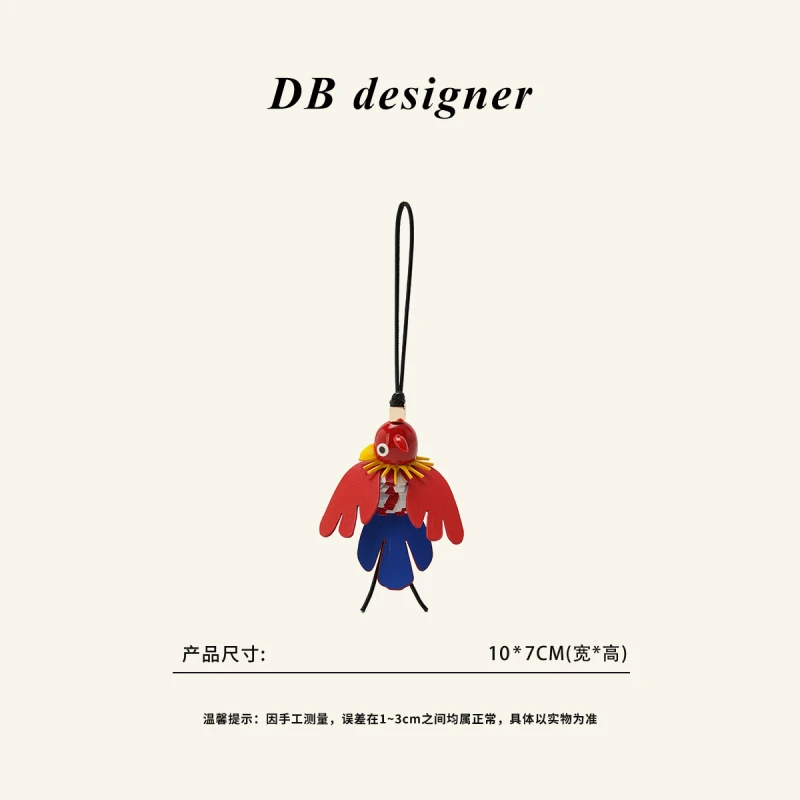 [大白优选]出欧原单手工罗家小精灵包包挂饰挂件小羽公仔箱包配件