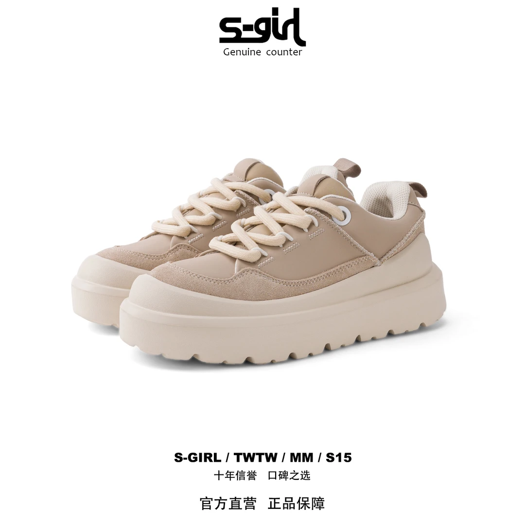 SGIRL TWTW厚底增高板鞋女2025秋季新款百搭休闲舒适户外德训鞋潮