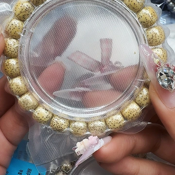 星月菩提手串386荣耀黄星月菩提10桶单圈