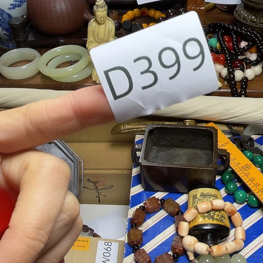 手串手串手串手串安*