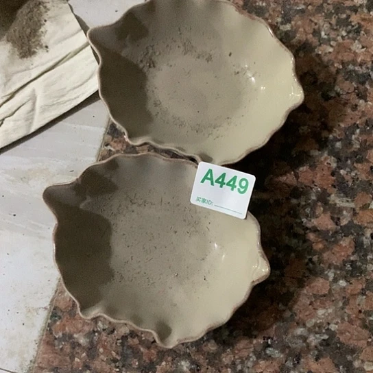 紫砂陶瓷材料研究中心