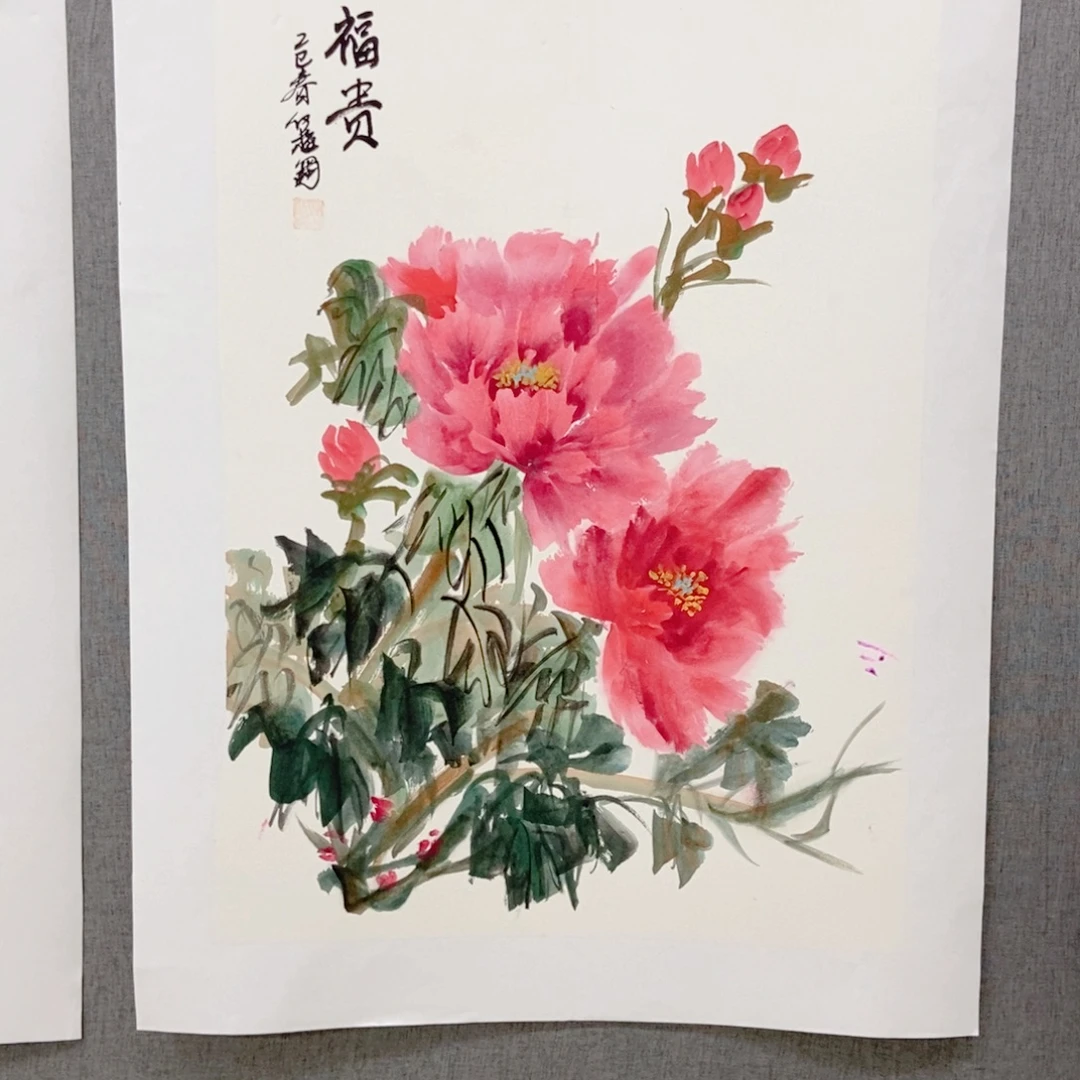 国画手写手绘国画70