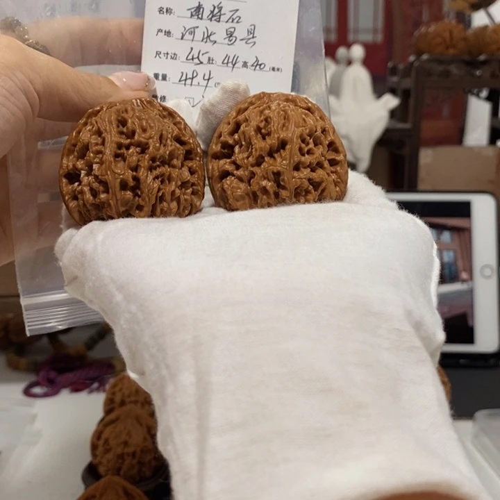 把件文玩核桃南疆石，.00110.45