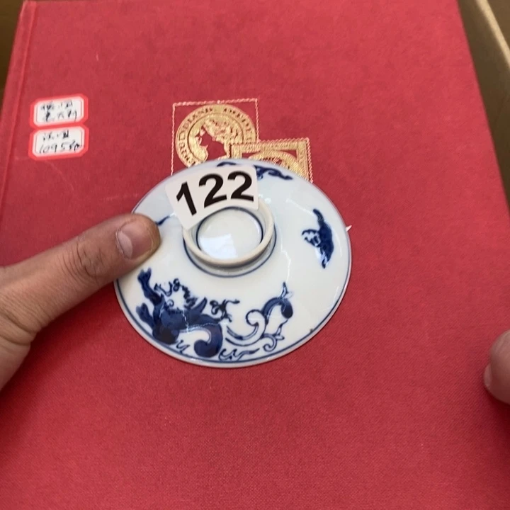 瓷片哦哦哦哦哦哦哦