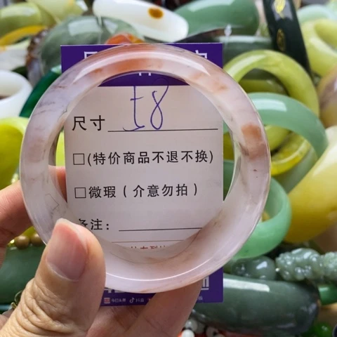 未镶嵌手镯石英岩玉