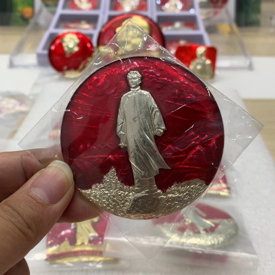 铝爷爷去安源有磨
