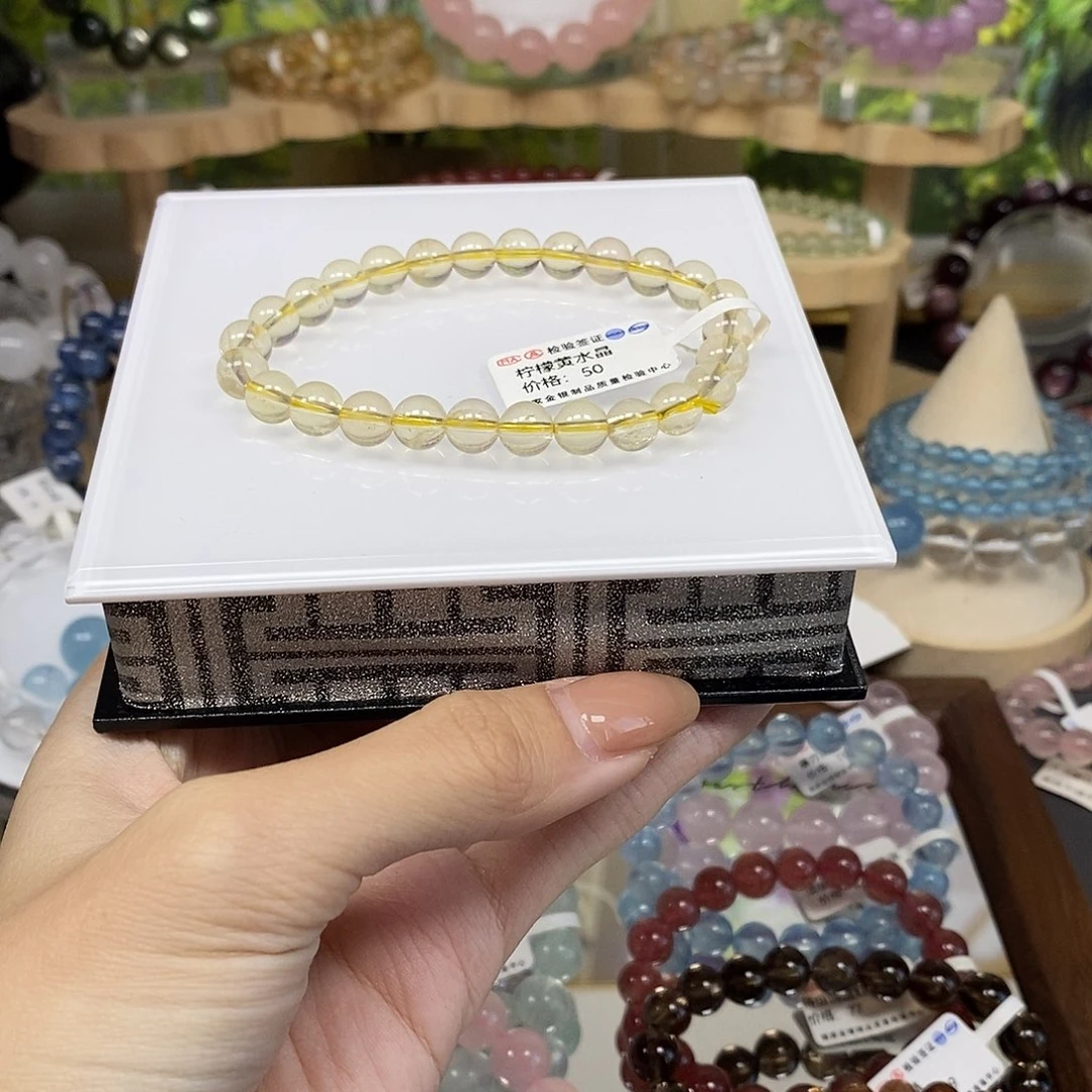 手链未镶嵌水晶柠檬晶卡7