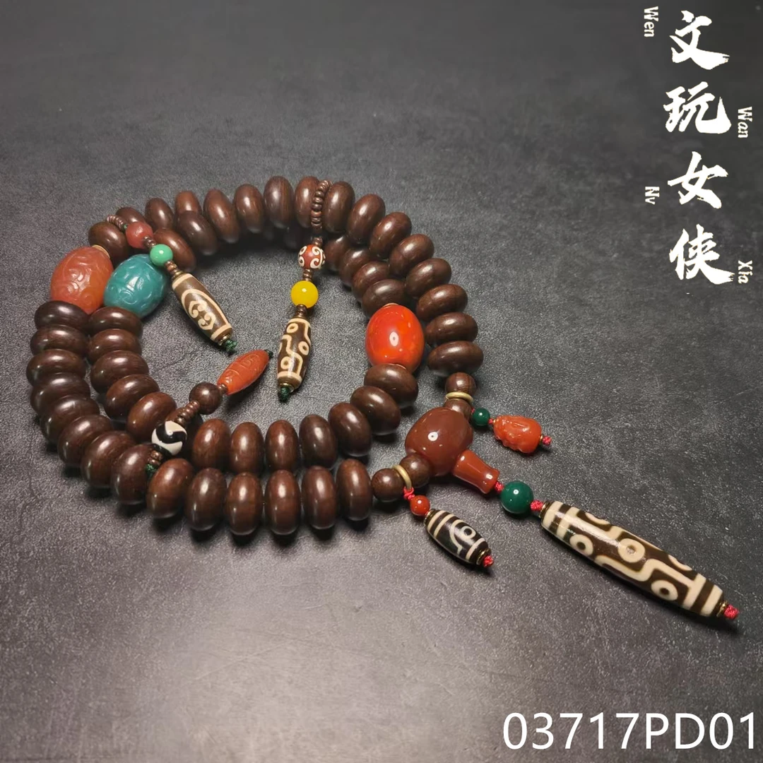 《文玩女侠慧慧》精品六道木脖挂19【文玩探宝】03717PD01H3-5