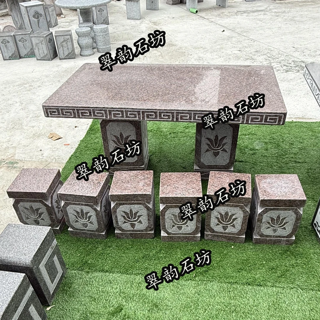 【包邮到县城物流点自提货】落叶红丨简约桌椅套件简约创意磨砂欧式