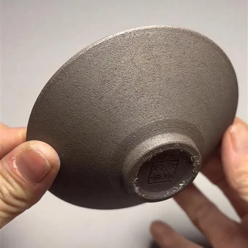 【闪购商品】茶盏-297............