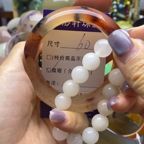 未镶嵌手镯石英质玉