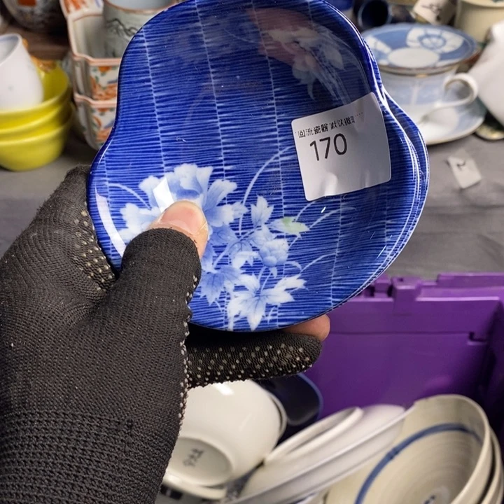用****4茶具设计茶具茶具茶具