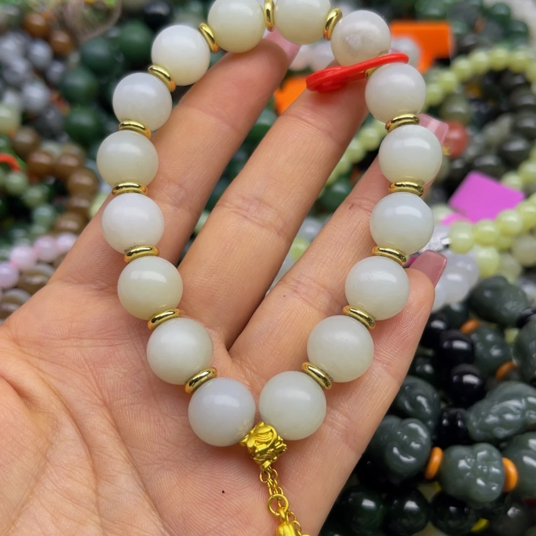 手链未镶嵌和田玉