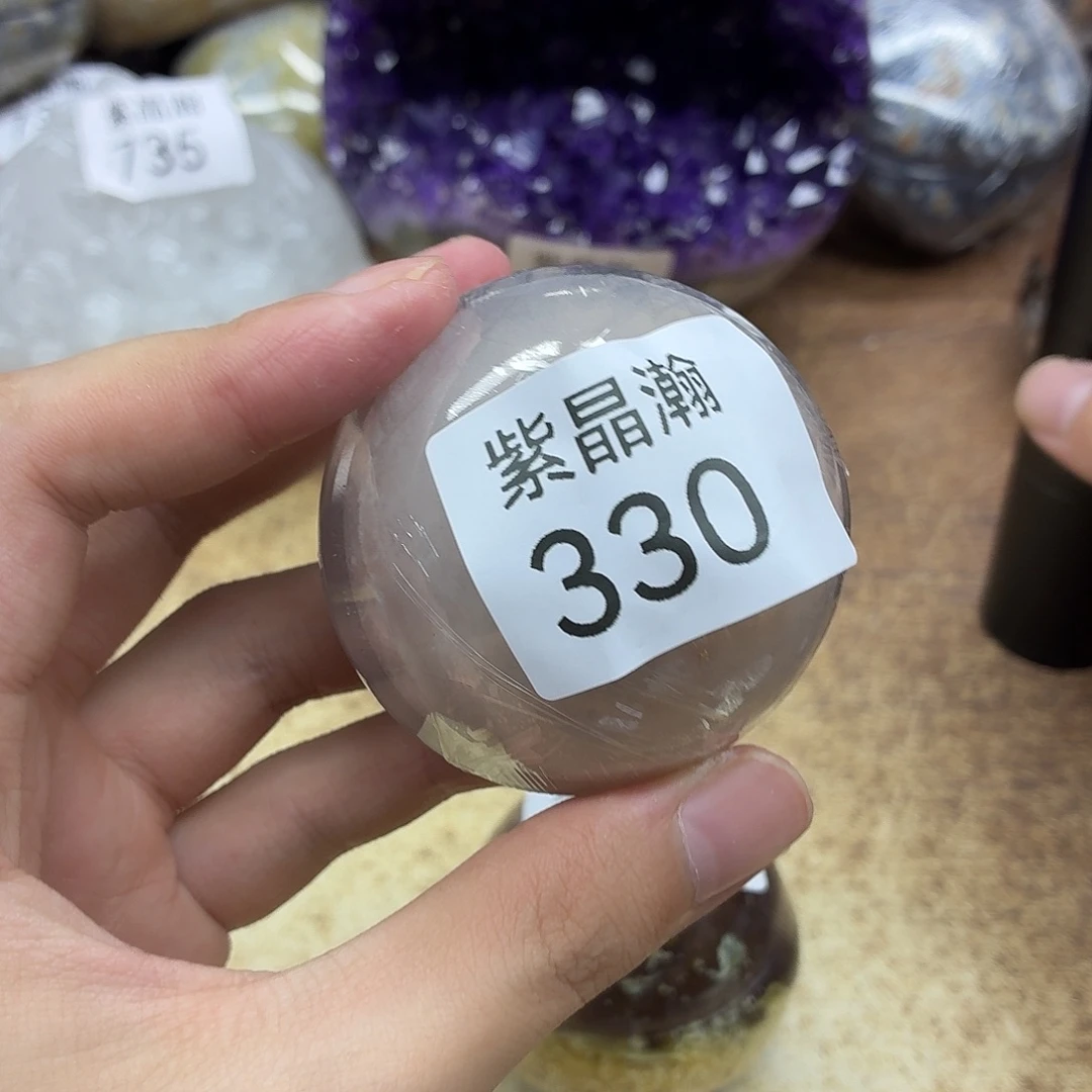 橙***品未镶嵌大型摆件（非配饰）水晶
