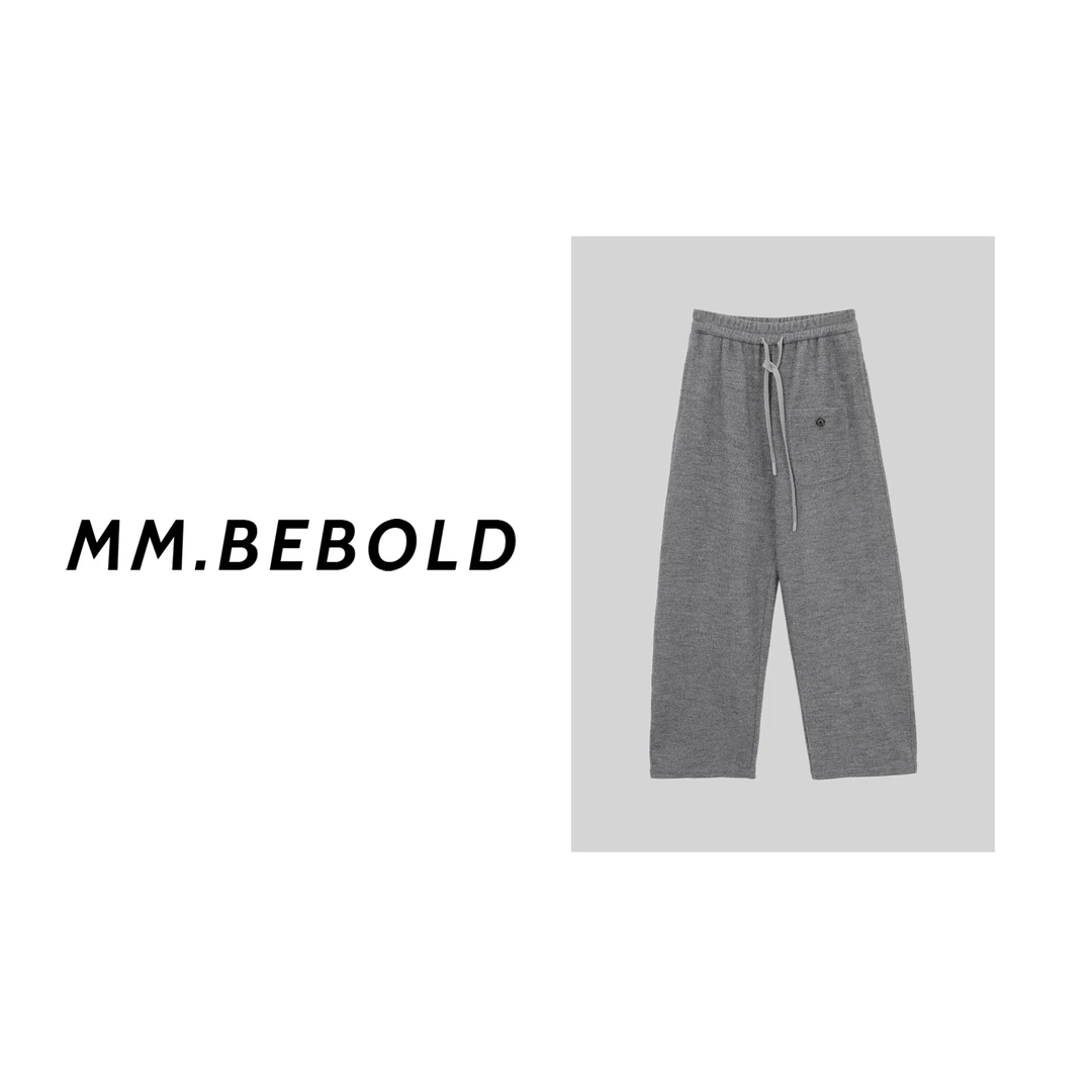 【妙姐精选】轻甜 高级宽松单口袋慵懒卫裤MQJ2732