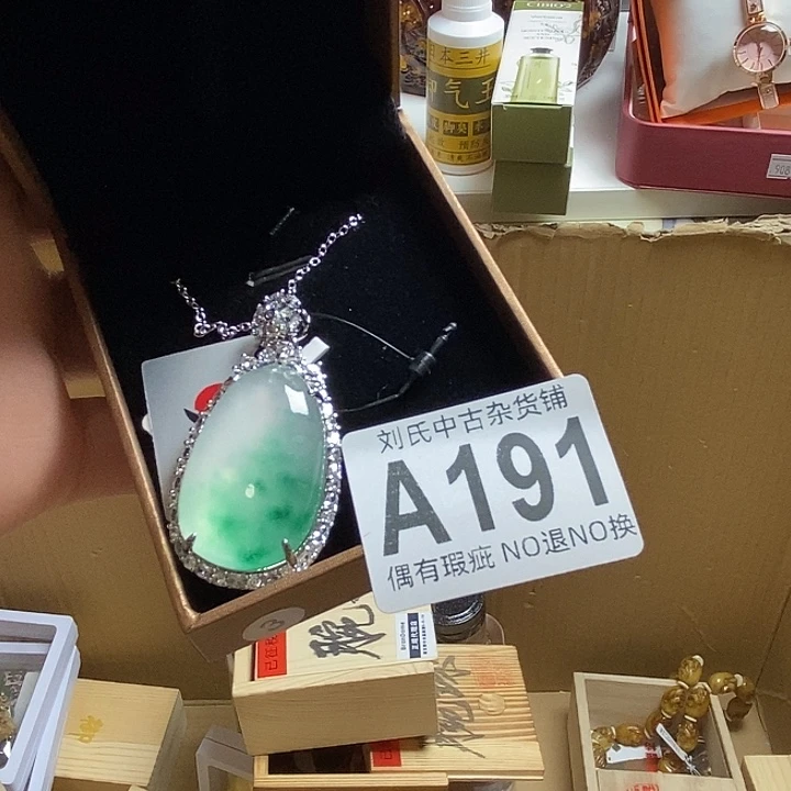 A***A瓷器定制链接链接