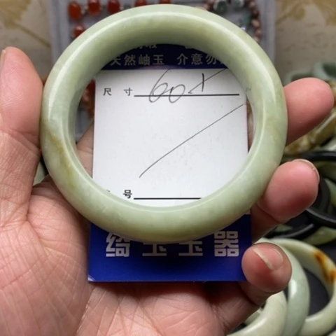 未镶嵌蛇纹石玉手镯