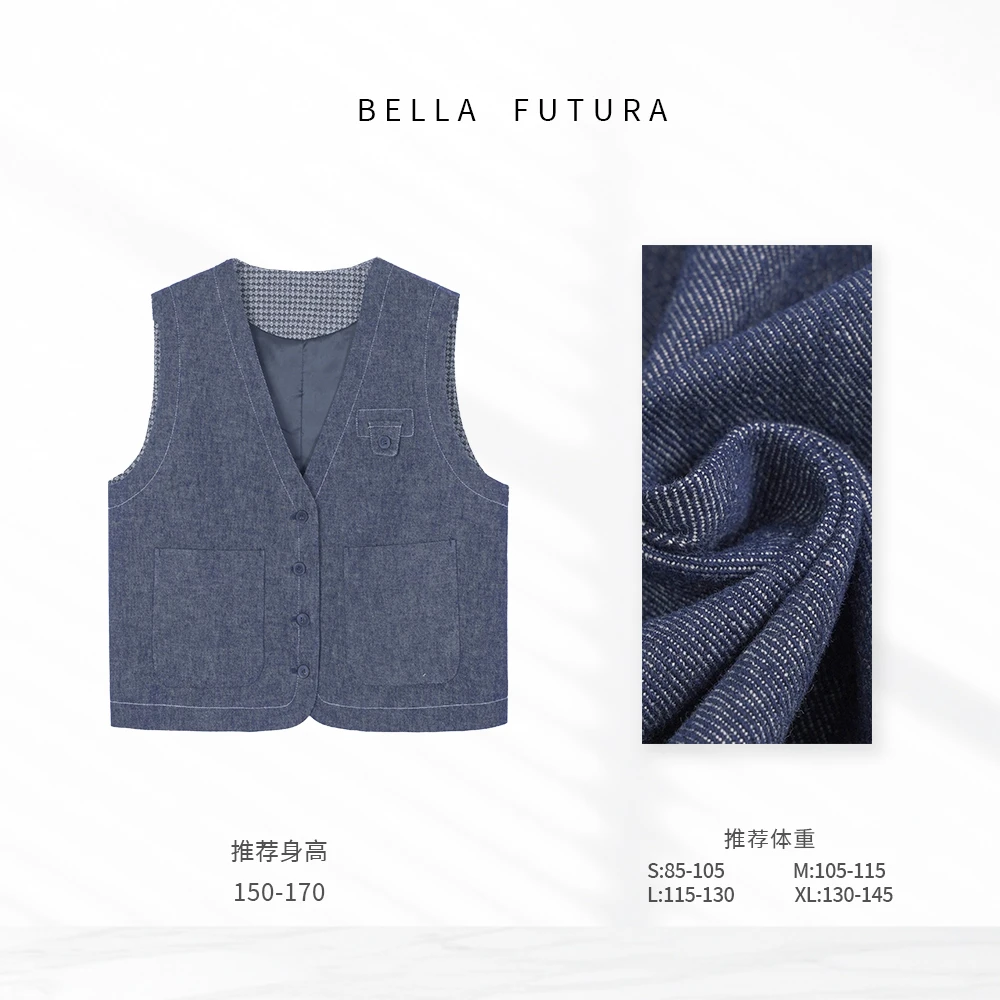 BellaFutura 云栖雅叙·千鸟格阔感套装-C2500827