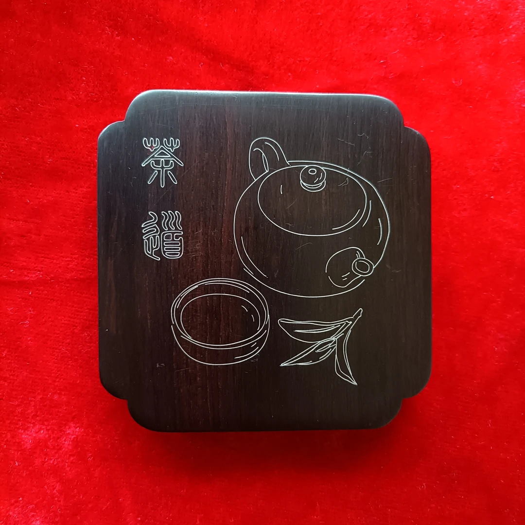 镶嵌工艺#银丝镶嵌7.5x7.5x1紫光檀杯垫复古精工