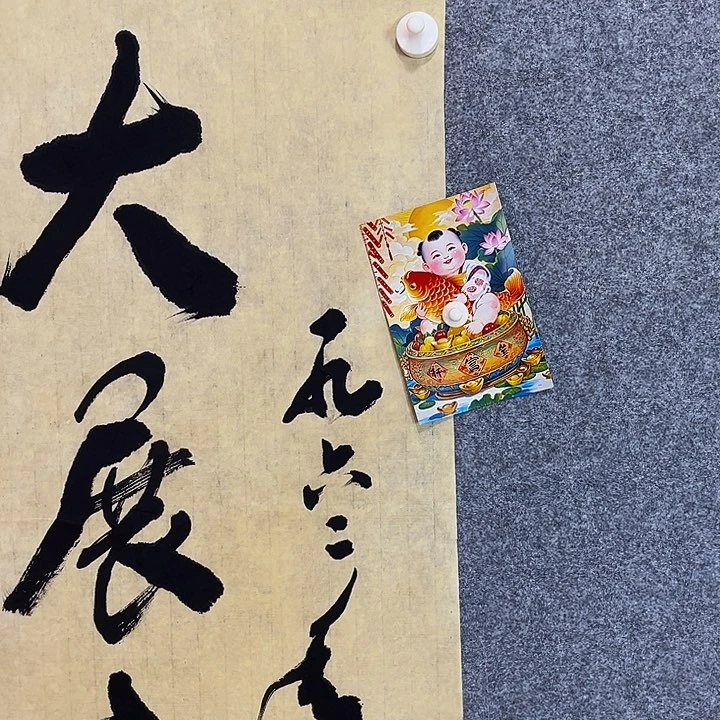 意***往老师说的都是好好的