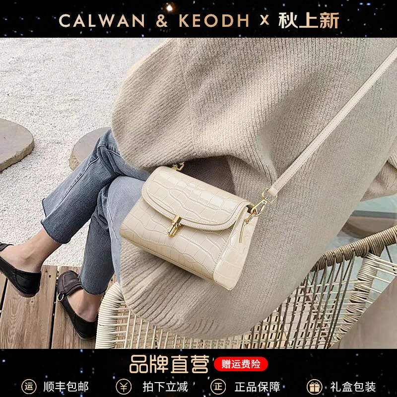 Calwan Keodh真皮包包女包上档次斜挎单肩包生日礼物送女友送老婆