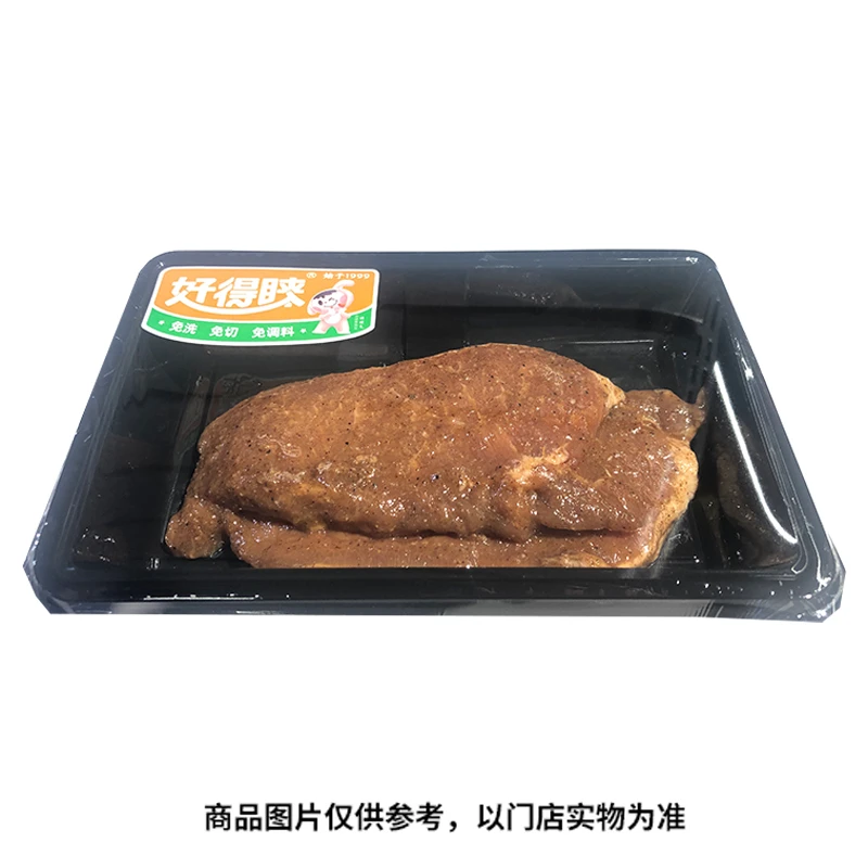 好得睐五香猪排（约200g）