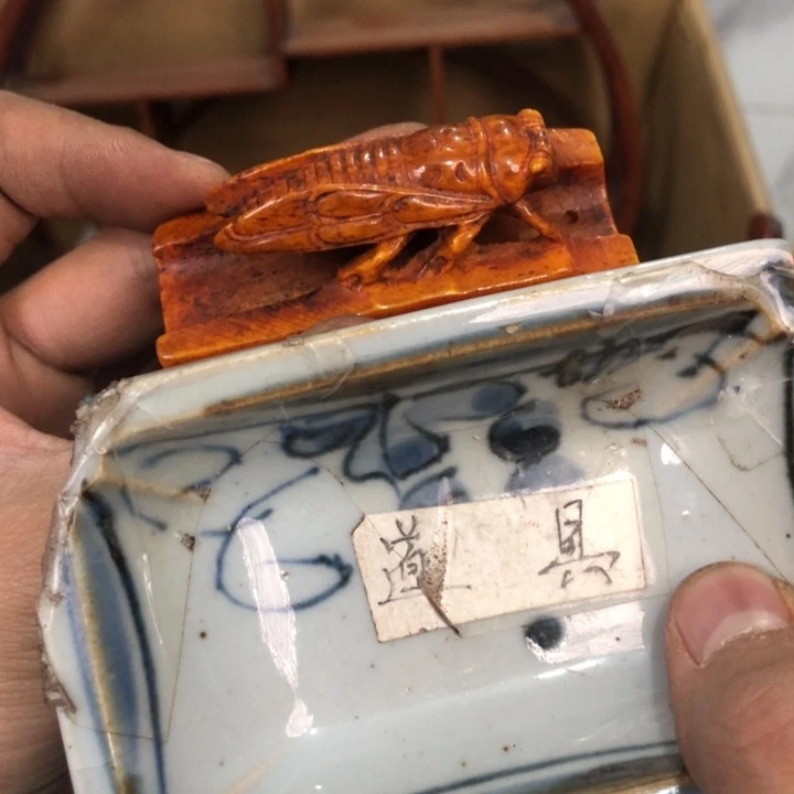 陶瓷孤品单件车里拍