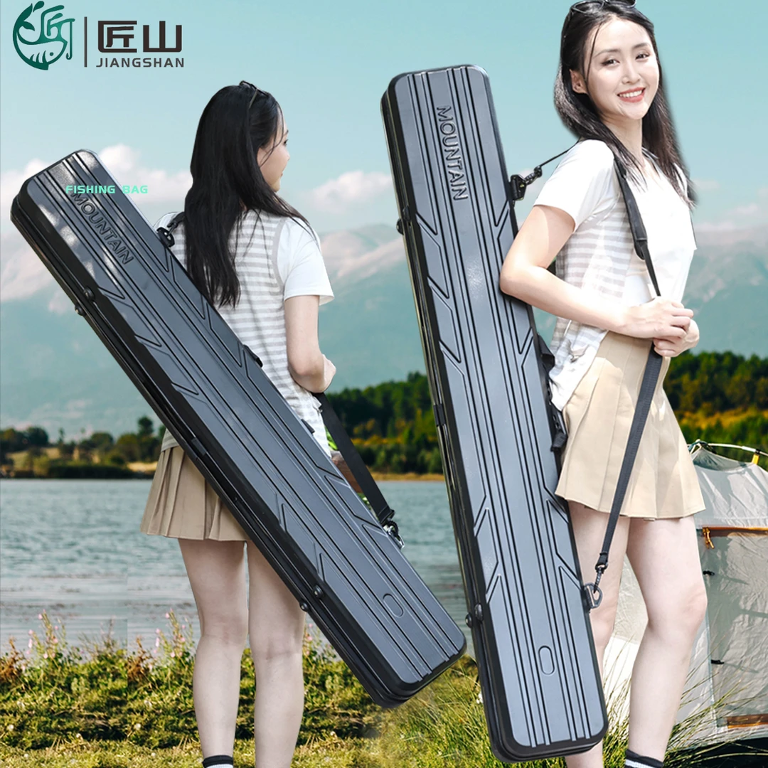 加长型硬壳竿包135cm/150cm鱼杆包竿箱长节竿收纳箱抗压路亚杆包