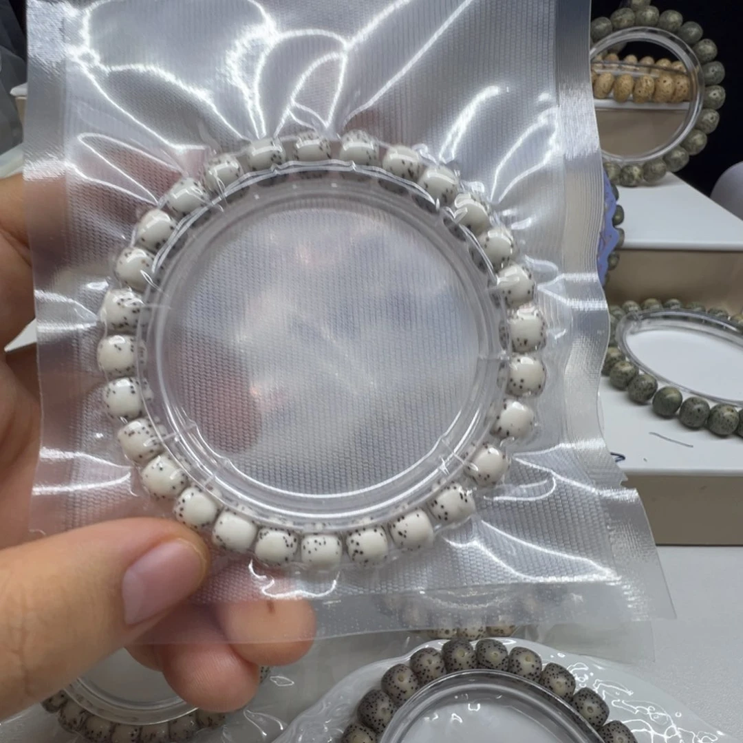 凌***云星月菩提手串星月菩提手串