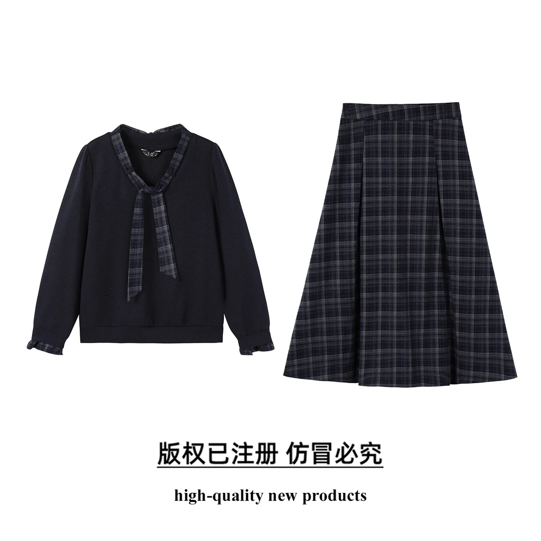 奢姿【英伦礼录】大码女装2025秋季减龄蝴蝶结格纹胖mmV领时尚套装