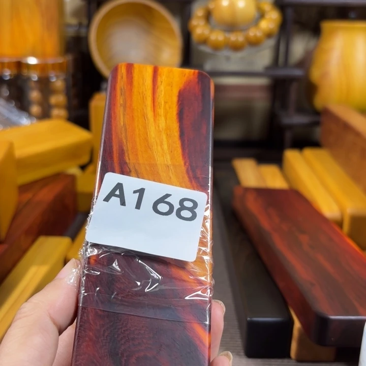 远***人木木料加工技术规程